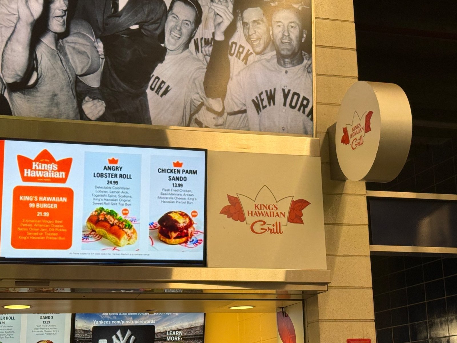Yankee Stadium trip photo